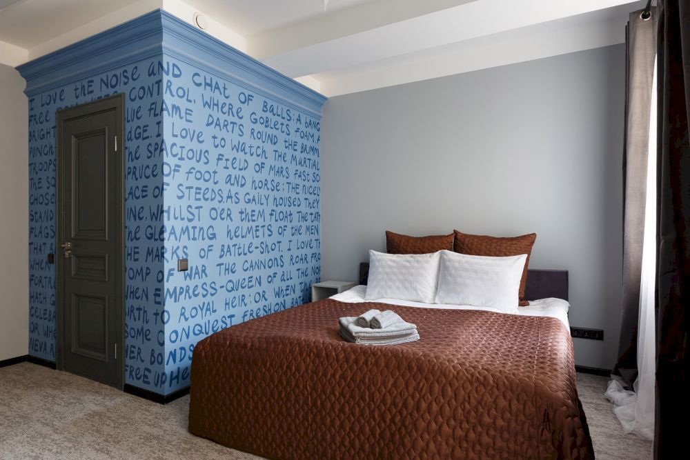 СТАНЦИЯ ПРЕМЬЕР S10, отель - 5