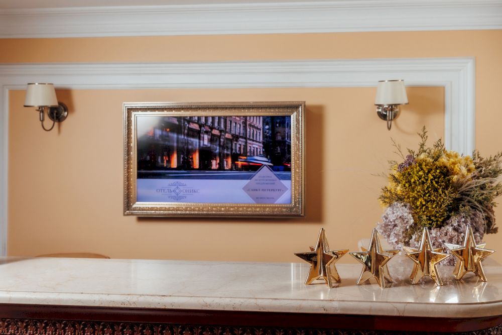 ОНИКС, отель - 9