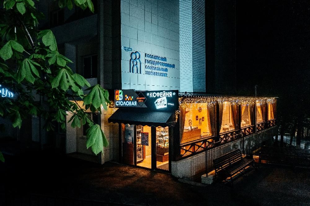 МАШУК, гостиница - 23