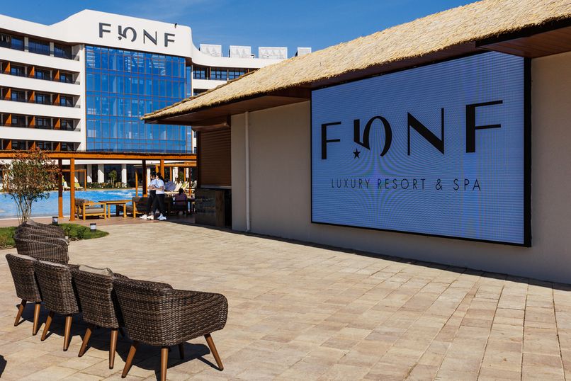 FЮNF LUXURY RESORT & SPA ANAPA MIRACLEON, отель - 1