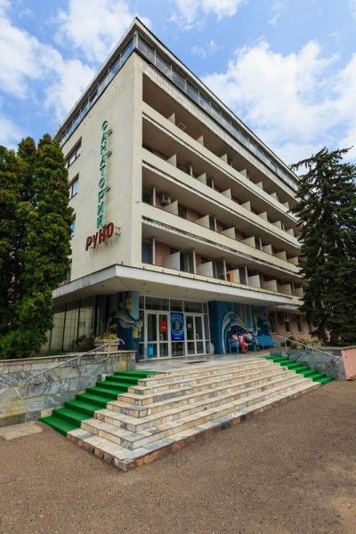 РУНО, санаторий - 3