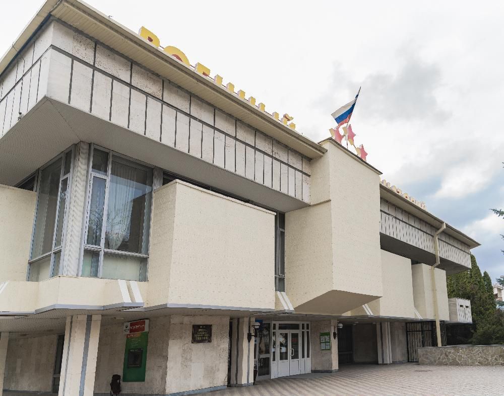 КИСЛОВОДСКИЙ, санаторий (размещение только граждан РФ, лечение с 18 лет) - 3