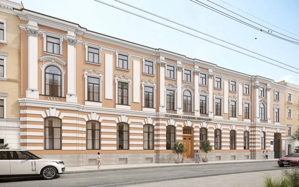 ACADEMIA ОСОБНЯК SHUVALOFF, отель - 1