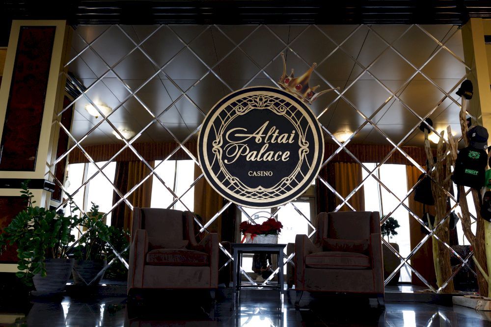 ALTAI PALACE, отель - 3