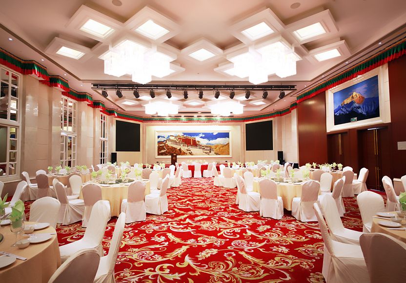 TIBET HOTEL BEIJING - 17