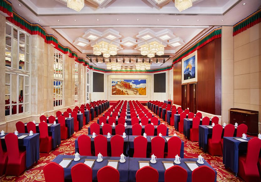 TIBET HOTEL BEIJING - 18