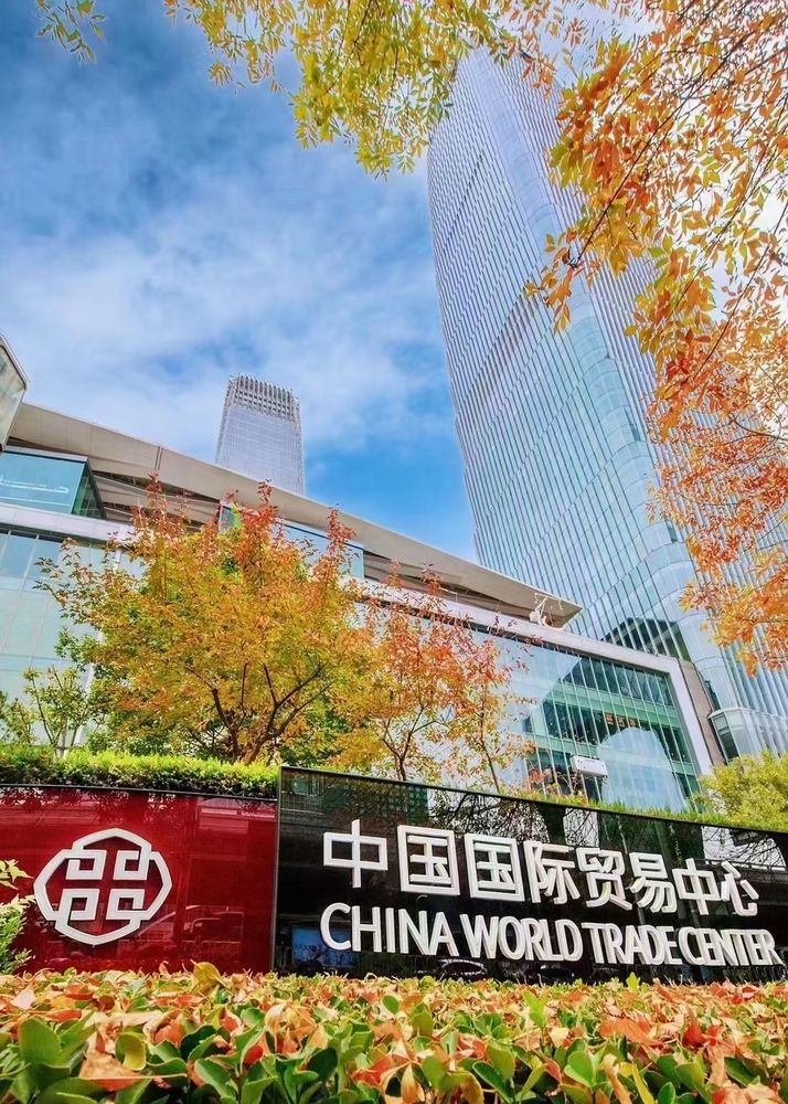 5L HOTEL BEIJING - 4