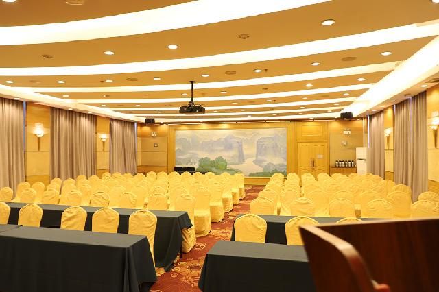 FUJIAN HOTEL BEIJING - 13