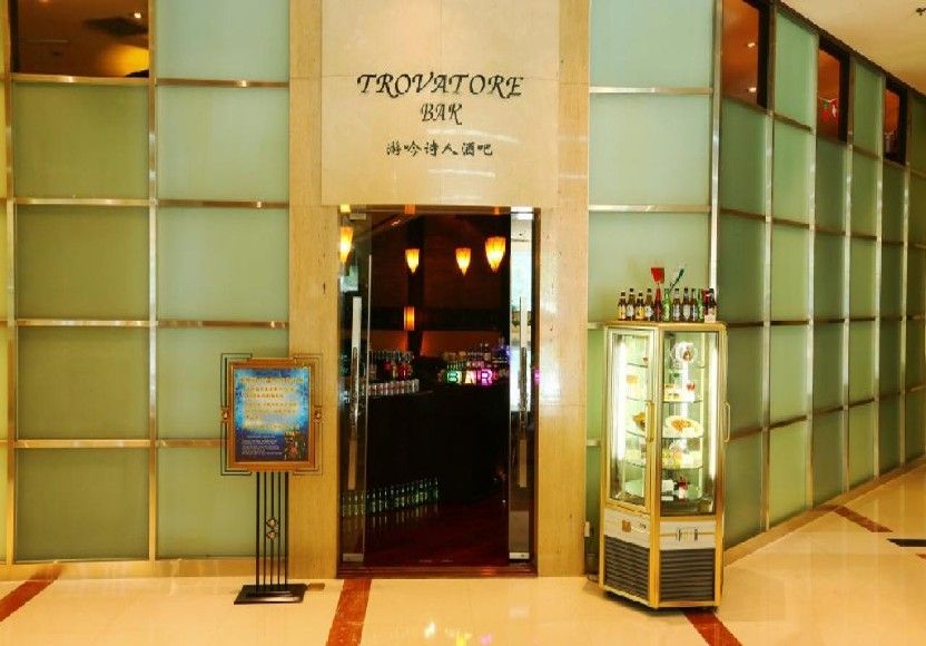 POLY PLAZA BEIJING - 10