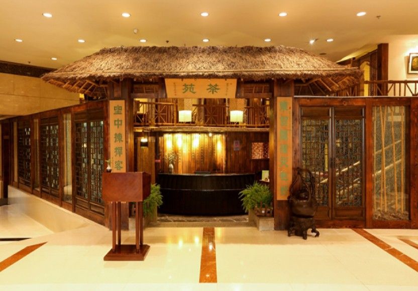 POLY PLAZA BEIJING - 15