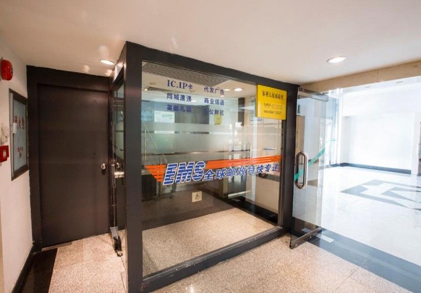 POLY PLAZA BEIJING - 19