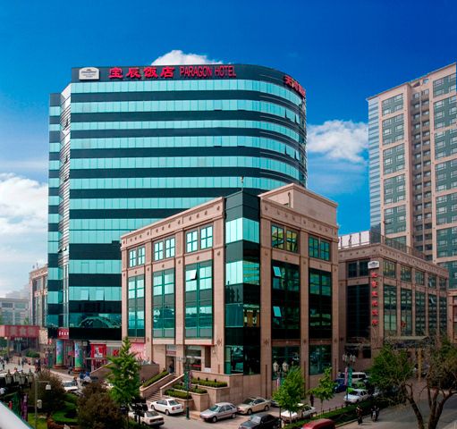 HOWARD JOHNSON PARAGON  - 1