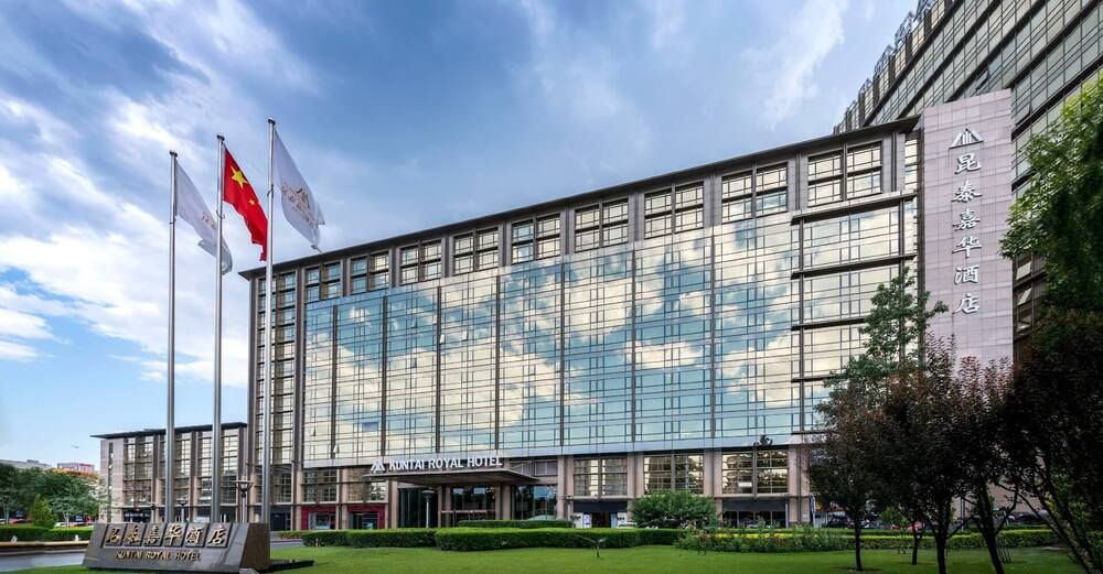 KUNTAI ROYAL HOTEL - 1