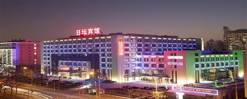 RITAN HOTEL - 2