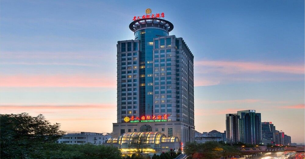 CELEBRITY INTERNATIONAL GRAND HOTEL - 1