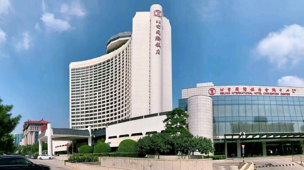 BEIJING INTERNATIONAL HOTEL - 1