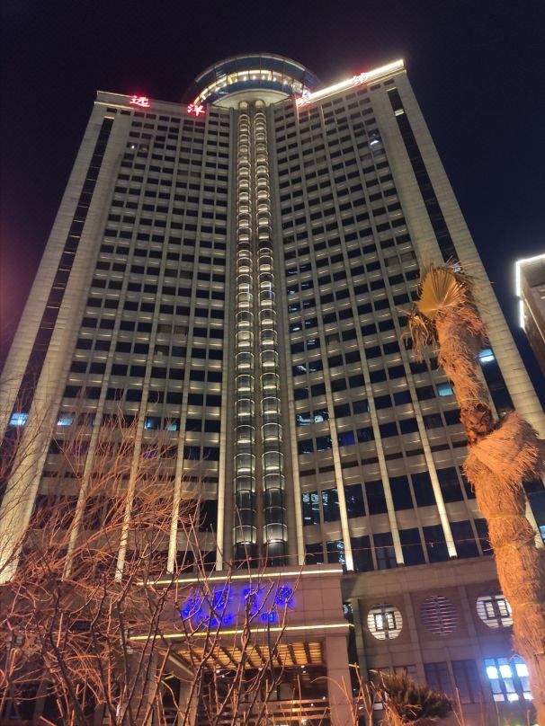 OCEAN HOTEL SHANGHAI - 2