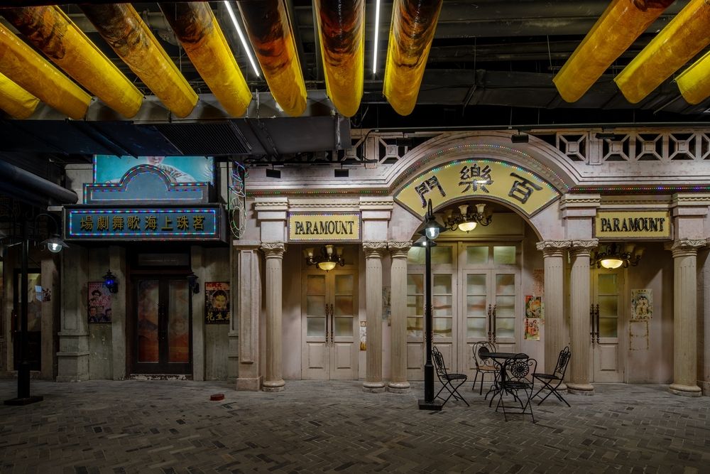 MANGROVE TREE RESORT WORLD SANYA BAY - 68