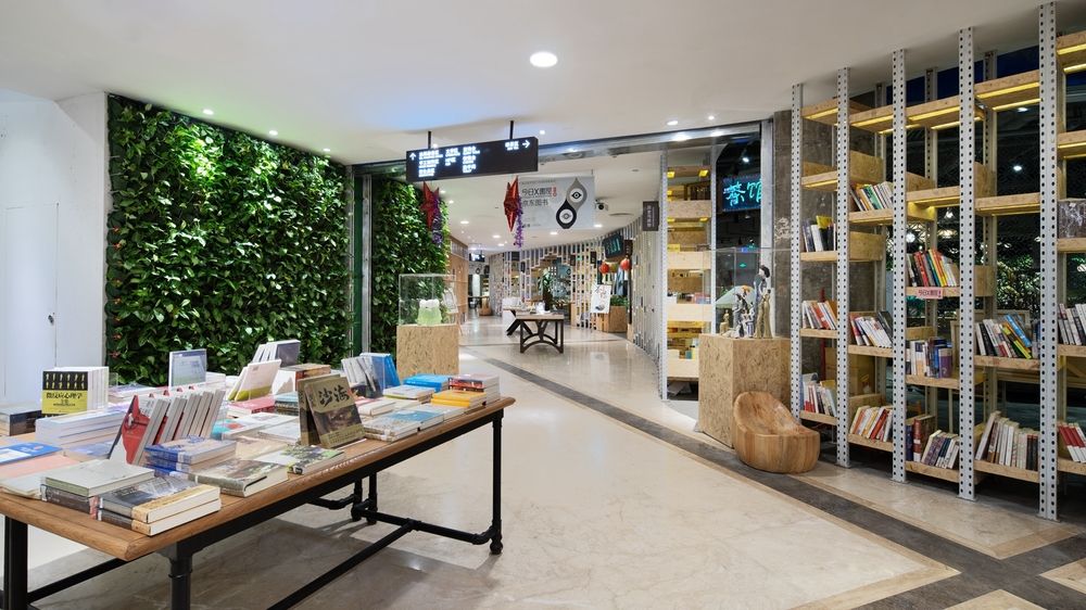 MANGROVE TREE RESORT WORLD SANYA BAY - 63