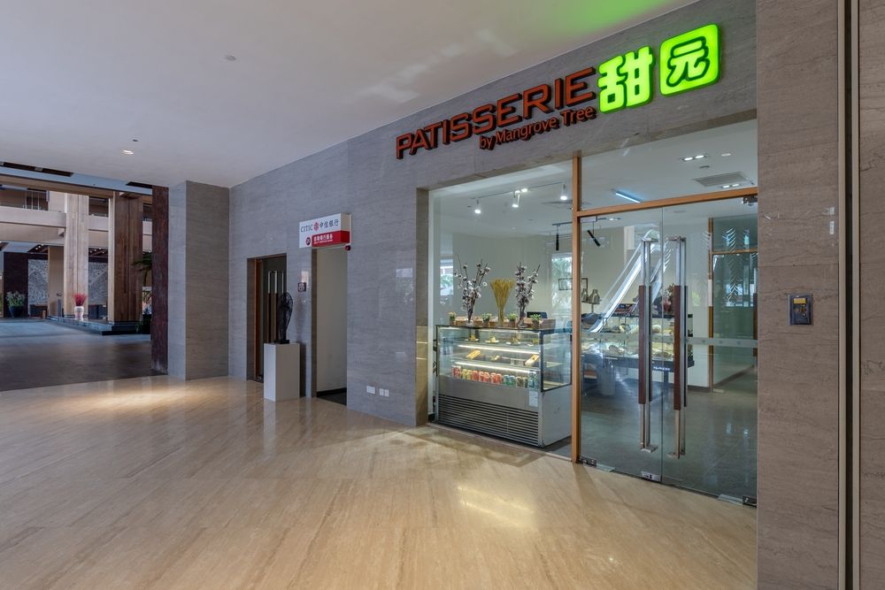 MANGROVE TREE RESORT WORLD SANYA BAY - 37