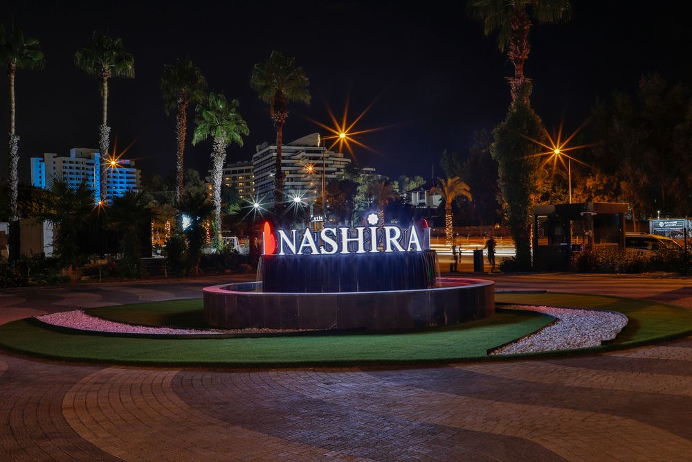 Nashira City Resort Hotel (ex. Grida City) - 12