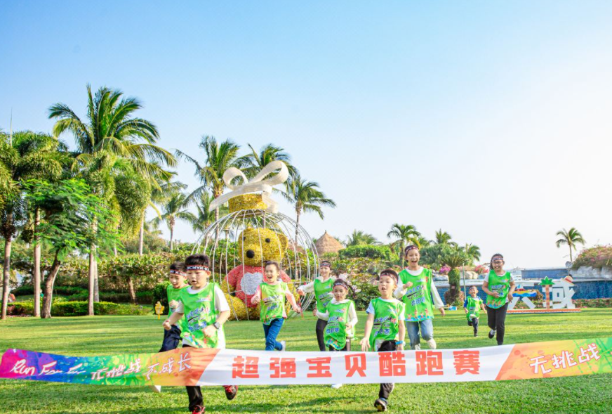 HORIZON RESORT & SPA - 24