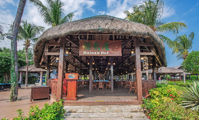 HORIZON RESORT & SPA - 8