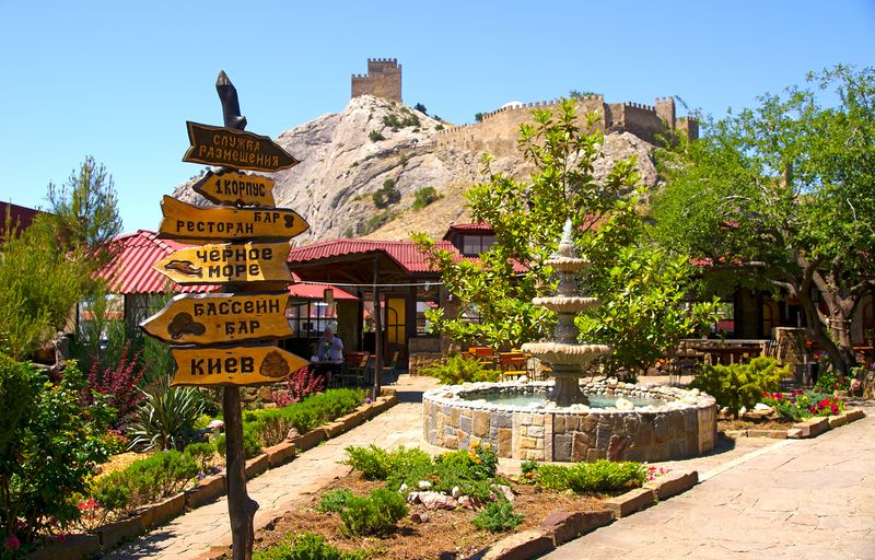 БАСТИОН, отель - 17