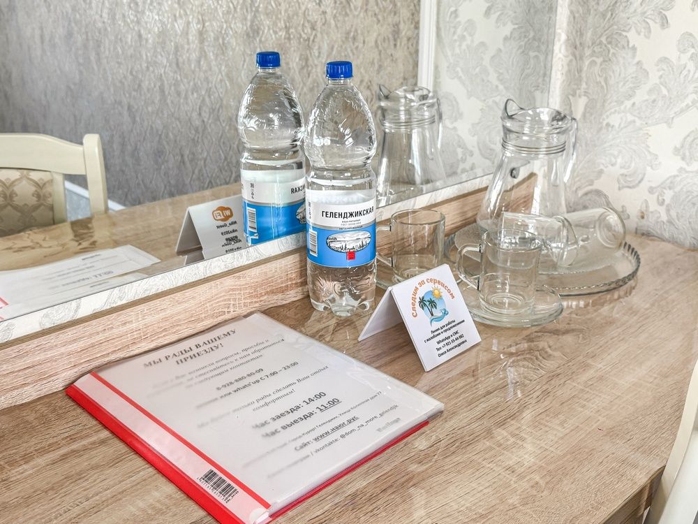 НИКА ЦЕНТР (бывш. НИКА ПРЕМИУМ), гостевой дом - 25