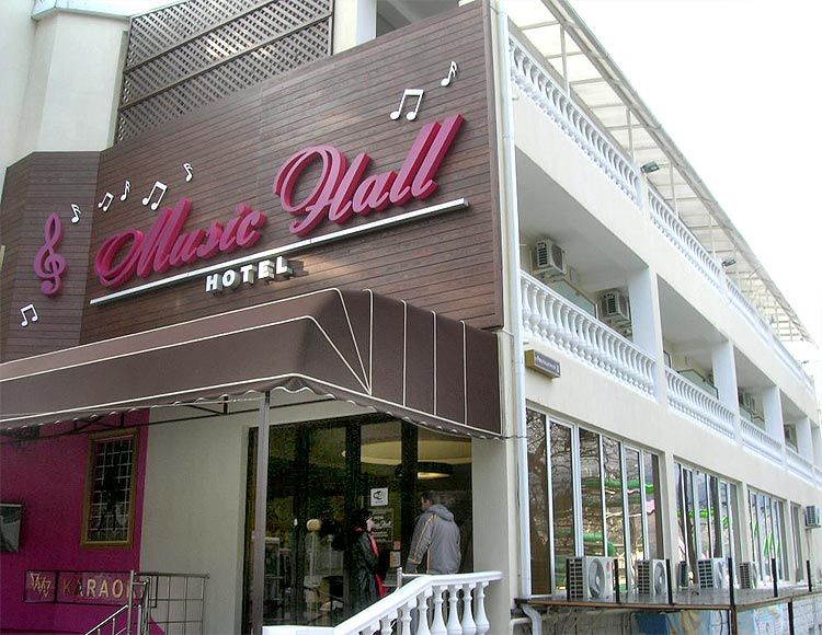 MUSIC HALL, гостиница - 1