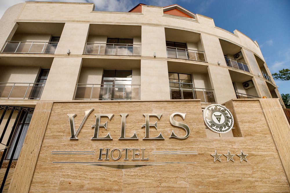 VELES (ВЕЛЕС), отель - 3