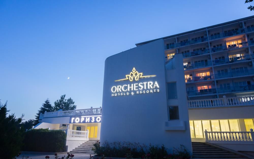 ORCHESTRA HORIZONT GELENDZHIK RESORT (бывш. ЛОК ГОРИЗОНТ) - 1