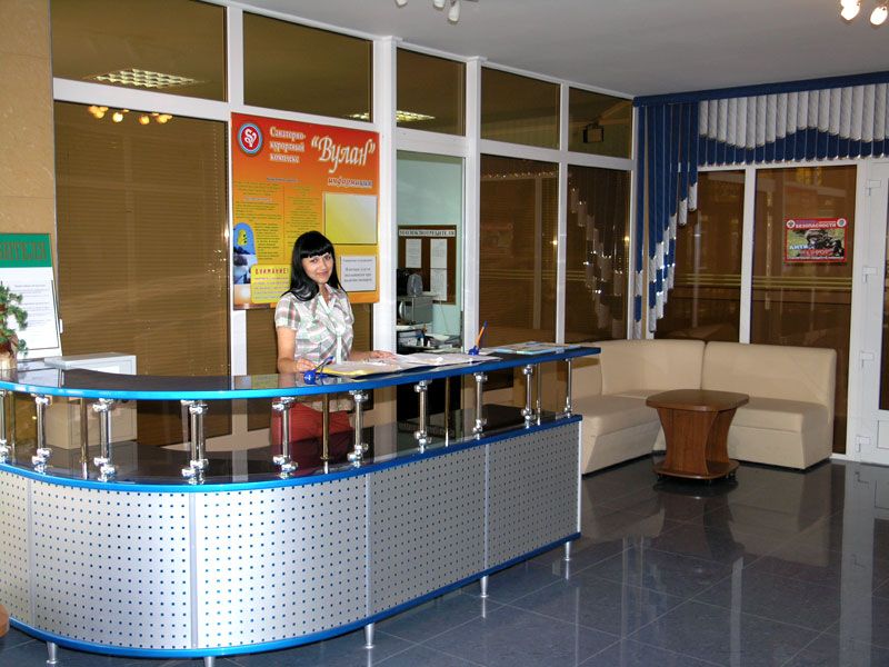 ВУЛАН, санаторий (дети принимаются с 3-х лет) - 8