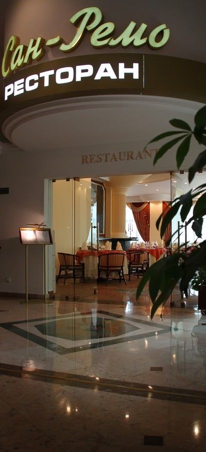 НАДЕЖДА SPA & МОРСКОЙ РАЙ, курортный комплекс (размещение детей с 3 лет) - 14