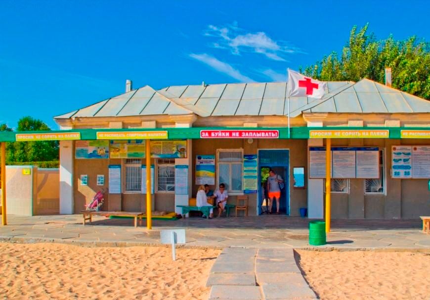 ПРИМОРЬЕ, санаторий (Евпатория) - 12