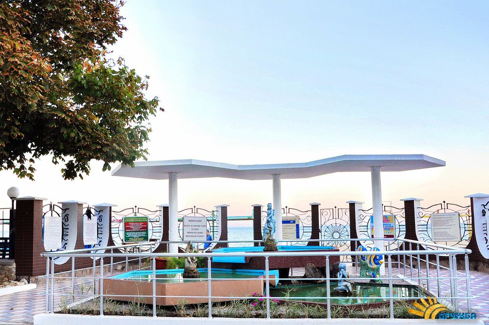 ДРУЖБА, санаторий (Евпатория) - 29