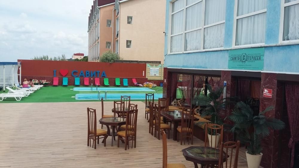 САВИТА, отель - 3