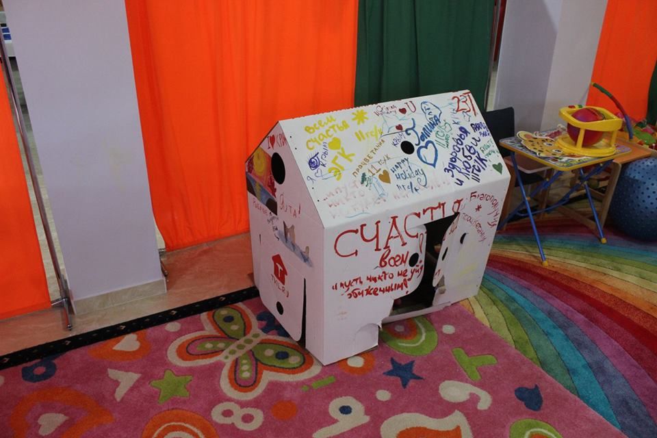 САВИТА, отель - 33