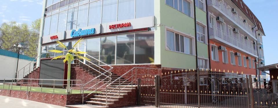 САВИТА, отель - 5