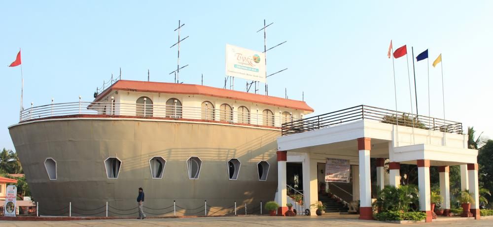 THE BYKE OLD ANCHOR - 3