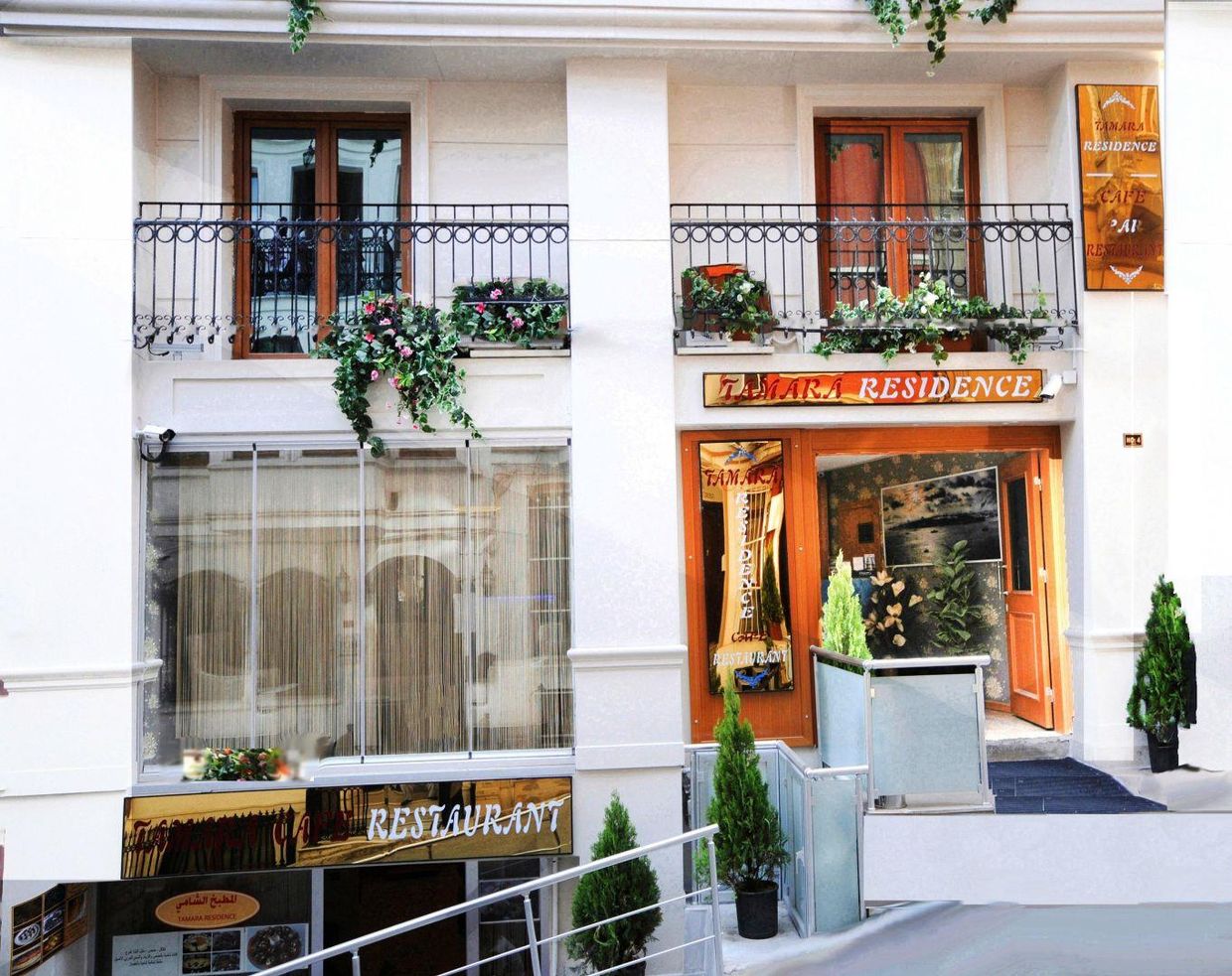 Tamara Residence - 1