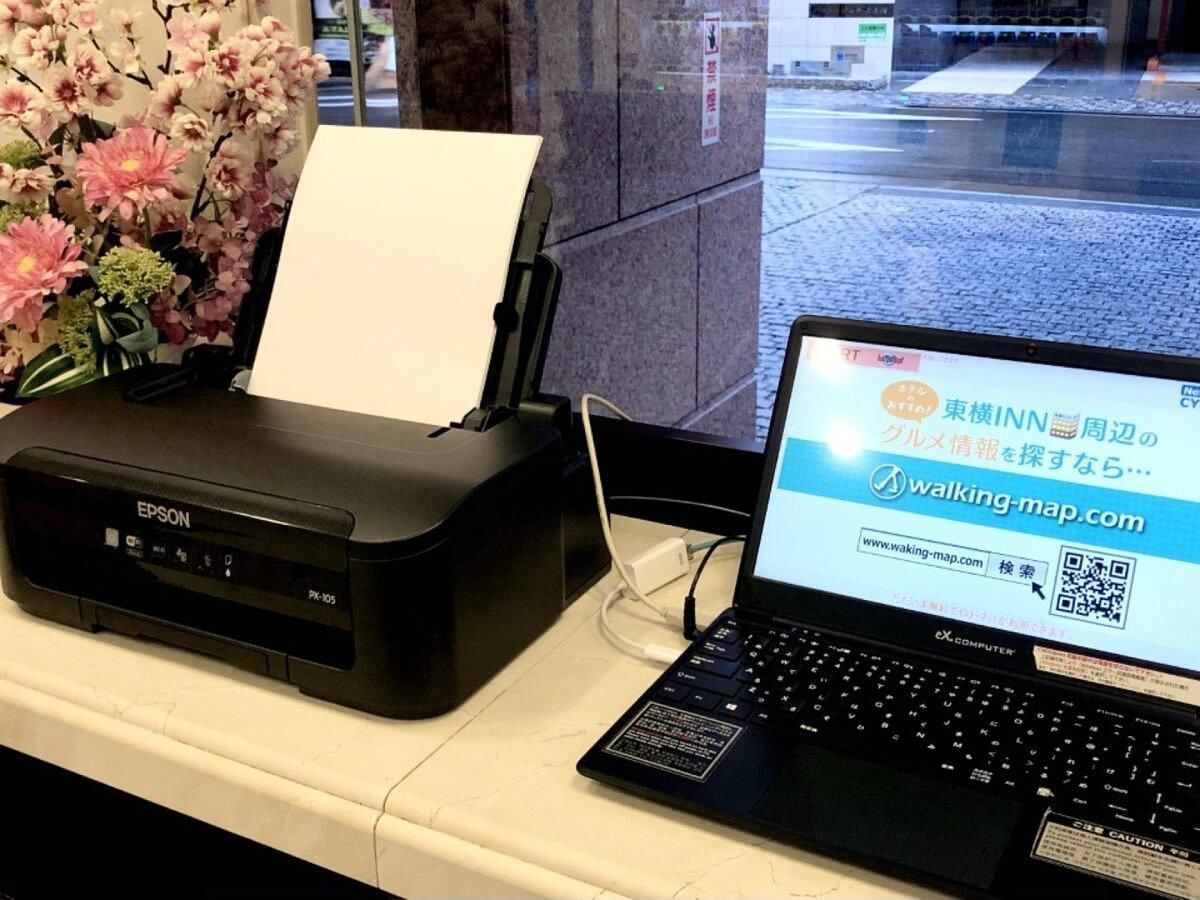 TOYOKO INN TOKYO SHINAGAWA KONAN-GUCHI TENNOZU ISLE - 28