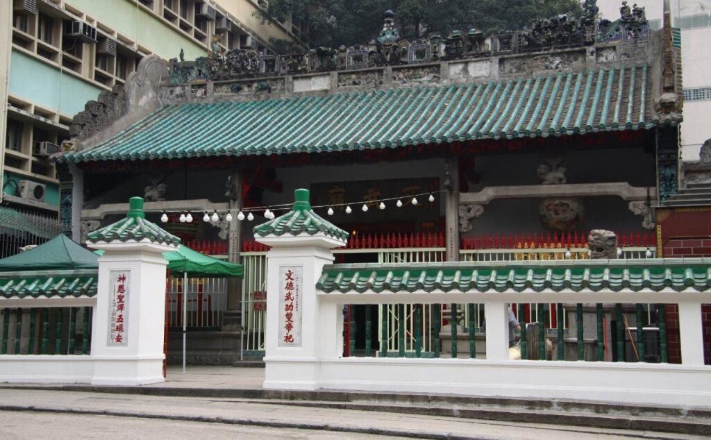 KERRY HOTEL HONG KONG - 1