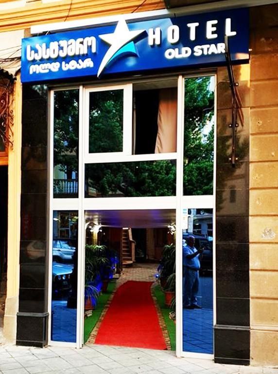 OLD STAR (ex. ILIKO) - 1