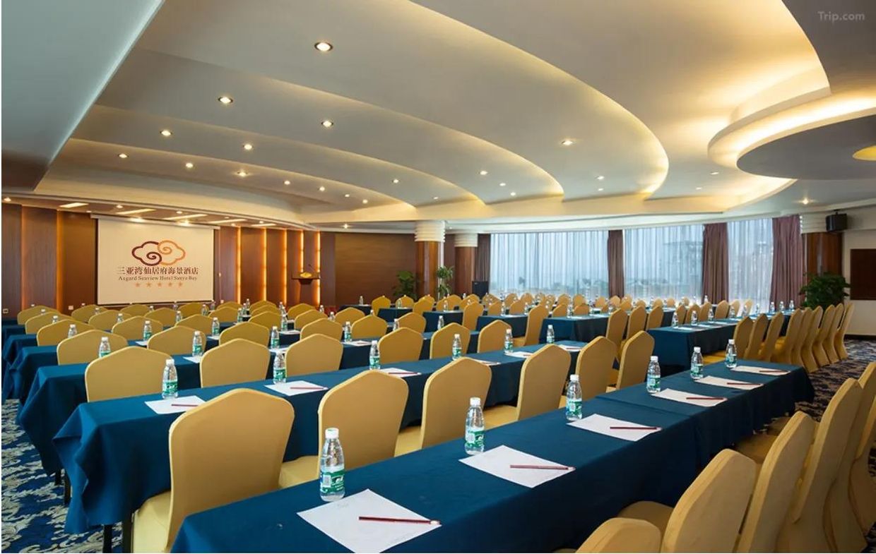 SANYA BAY ASGARD HOTEL - 20