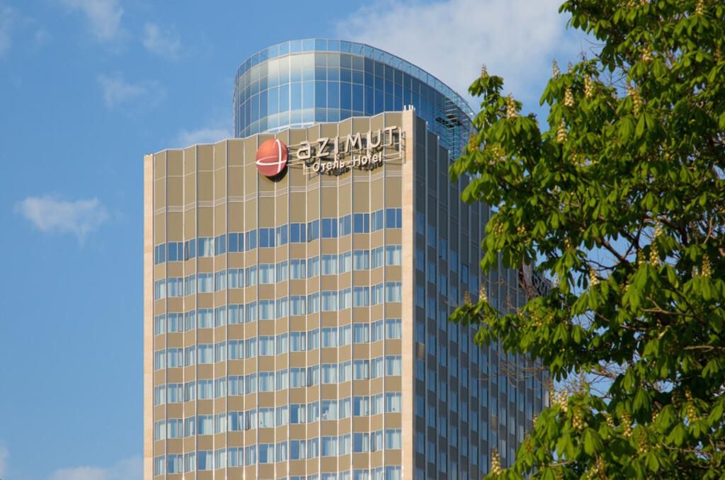 AZIMUT СИТИ ОТЕЛЬ СМОЛЕНСКАЯ МОСКВА, отель - 1