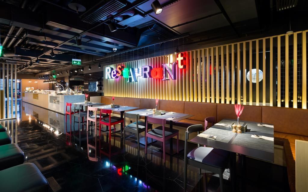 AZIMUT СИТИ ОТЕЛЬ СМОЛЕНСКАЯ МОСКВА, отель - 2