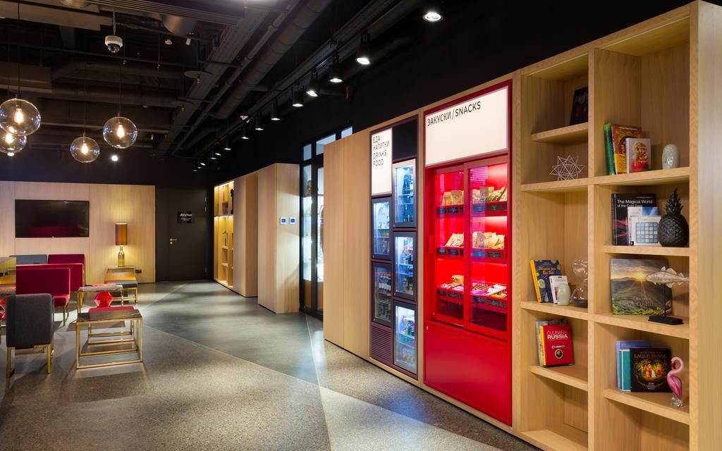 AZIMUT СИТИ ОТЕЛЬ СМОЛЕНСКАЯ МОСКВА, отель - 4