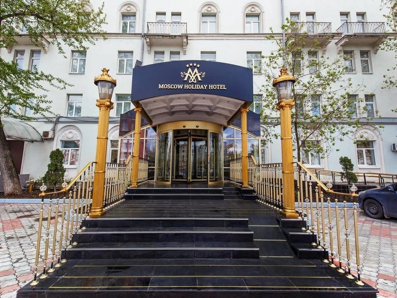 MOSCOW HOLIDAY HOTEL - 1