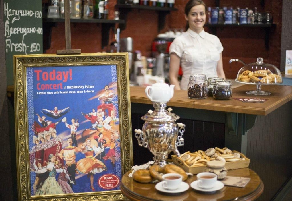 РЕЗИДЕНЦИЯ ДАШКОВОЙ, отель - 5